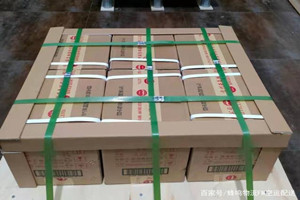 南昌昌北机场快递酒水【机场货运当天